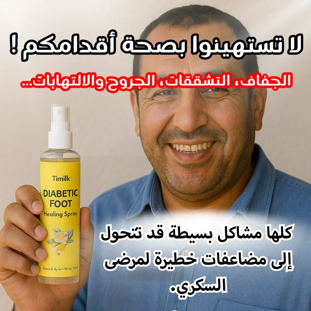 شرح 5