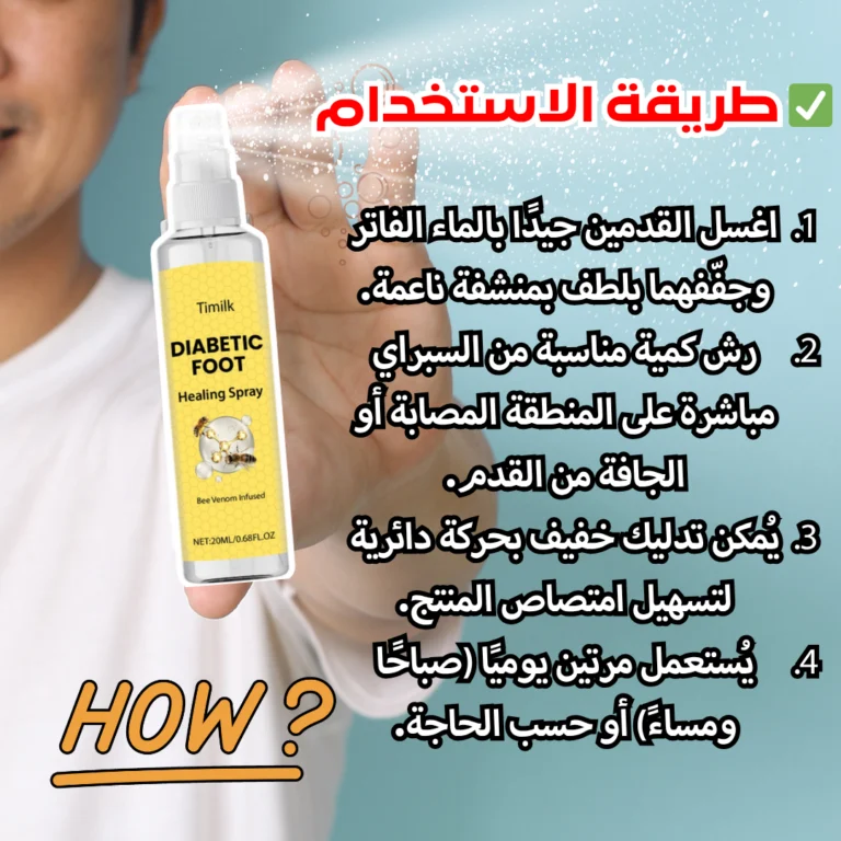 شرح 4